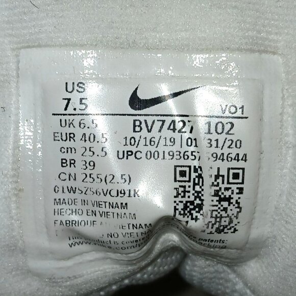 Nike LeBron Men 7.5 Witness 4 White Multi Camo Neon Bv7427-102 IV Basketball Mid - Picture 9 of 9